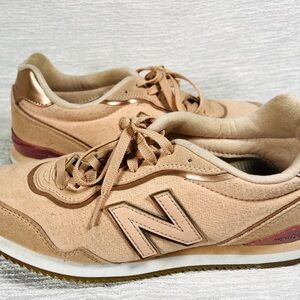 New Balance 420 Retro Beige with Rose Accents